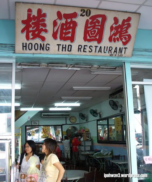 Ipoh Food Hunt in Collaboration with CokeWorld Citizen and The